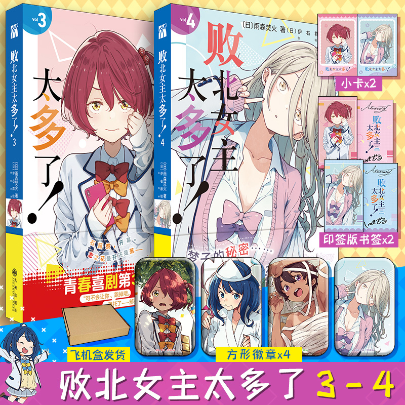 新华书店正版 外国幽默漫画 文轩网