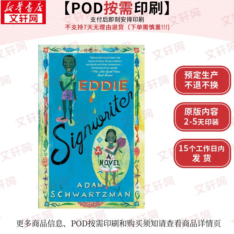 【原版POD按需印刷】招牌画师埃迪EDDIE SIGNWRITER原版引进