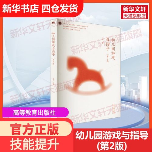 新华书店正版 大中专文科文教综合 文轩网