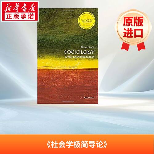 新华书店正版 进口原版-哲学社科 文轩网