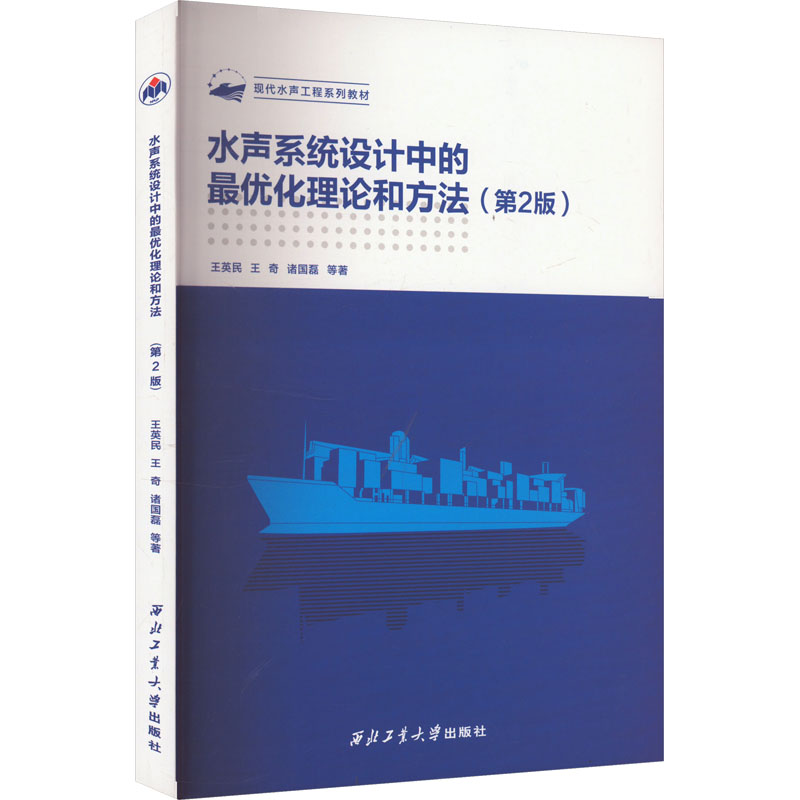 新华书店正版 自然科学 文轩网