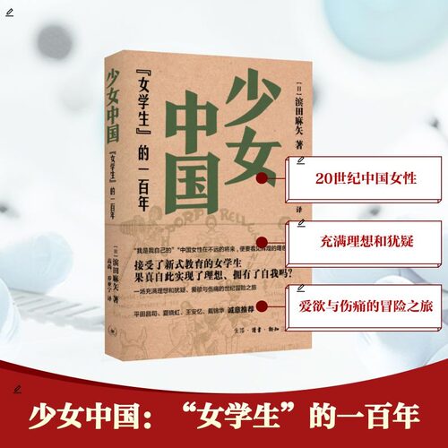 新华书店正版 外国文学理论 文轩网