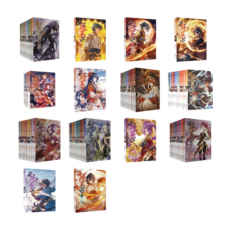 新华书店正版 中国幽默漫画 文轩网