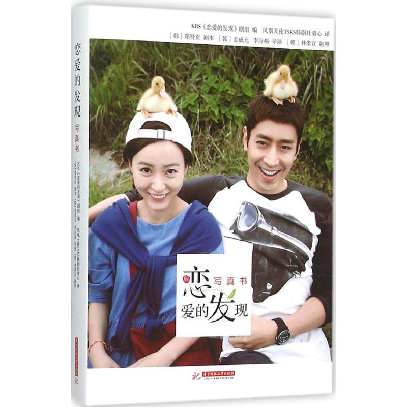 新华书店正版 外国现当代文学 文轩网