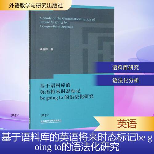 新华书店正版 外语－英语读物 文轩网