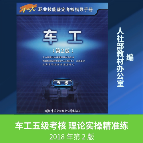 新华书店正版 大中专高职文教综合 文轩网