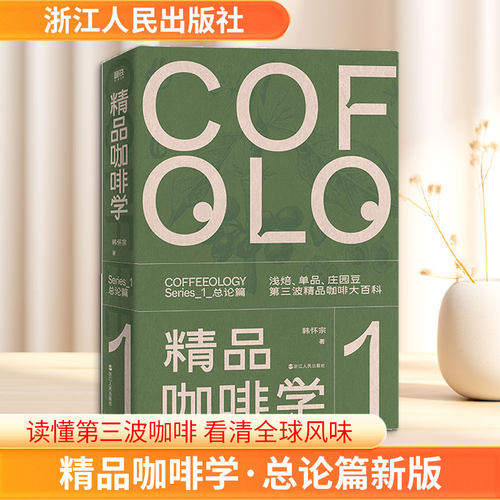 新华书店正版 烹饪 文轩网