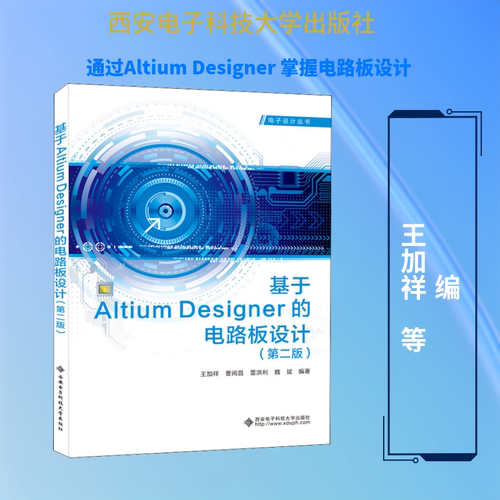 新华书店正版 大中专理科计算机 文轩网