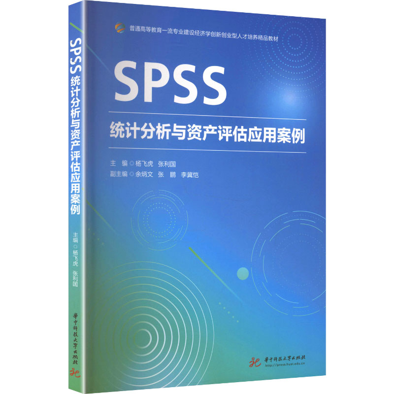 新华书店正版 大中专理科计算机 文轩网