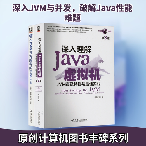新华书店正版 编程语言 文轩网