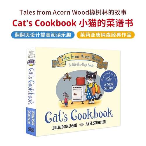 新华书店正版 其它外版综合 文轩网