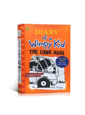 小屁孩日记系列#9DIARY OF A WIMPY KID: THE LONG HAUL原版引进