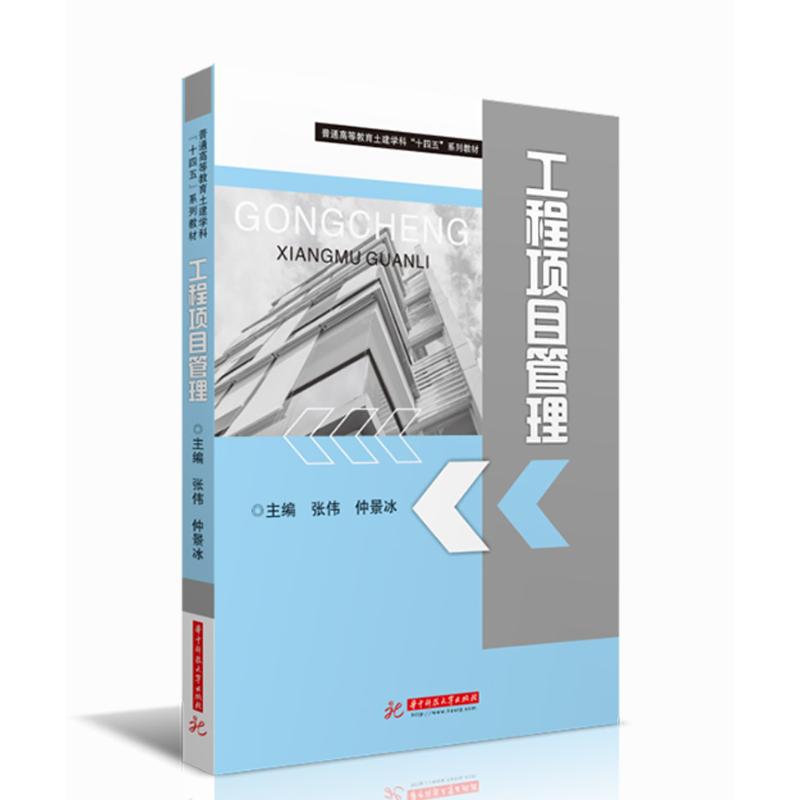 新华书店正版 大中专文科文教综合 文轩网