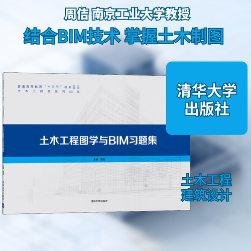 新华书店正版 大中专理科计算机 文轩网