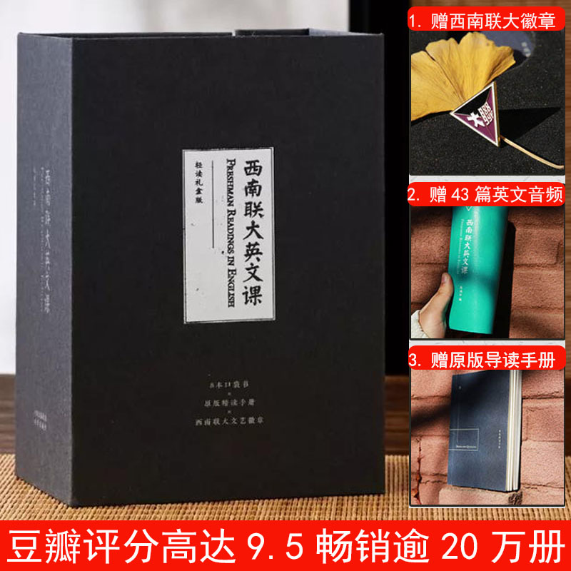 新华书店正版 作家作品集 文轩网