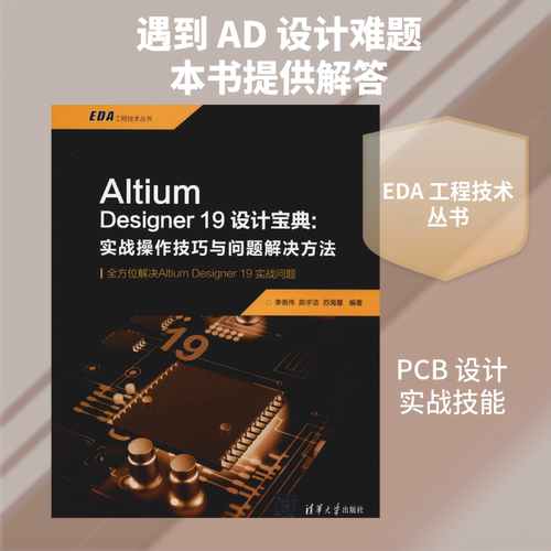 新华书店正版 软硬件技术 文轩网