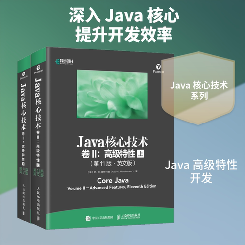新华书店正版 编程语言 文轩网