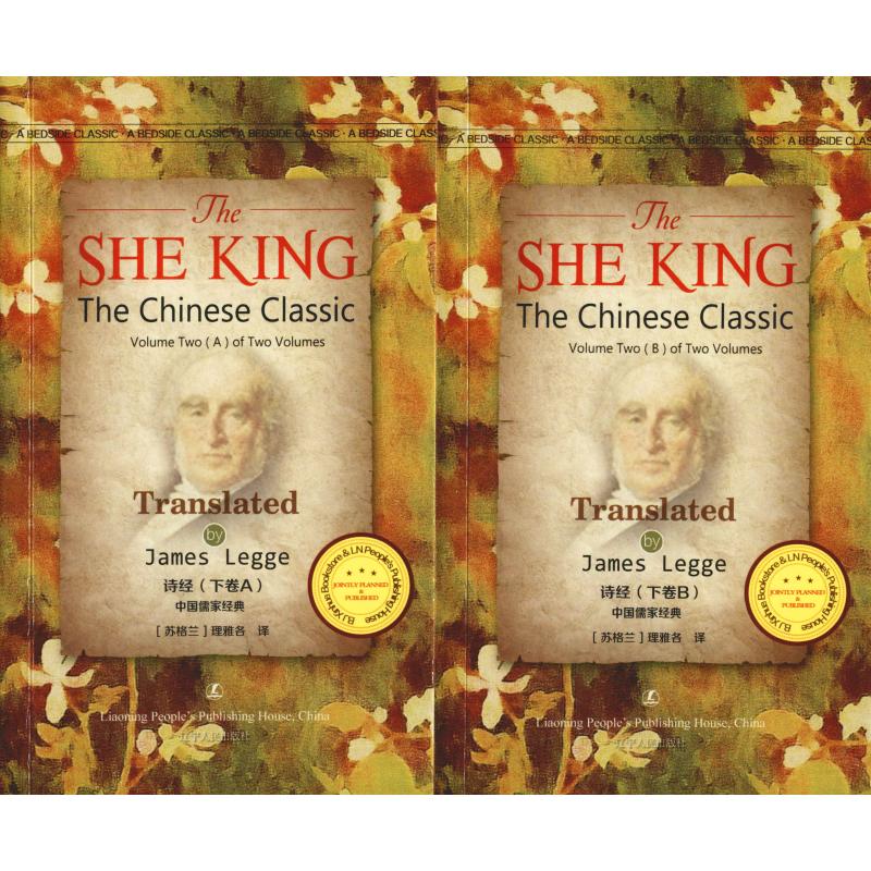 新华书店正版 外语－英语读物 文轩网