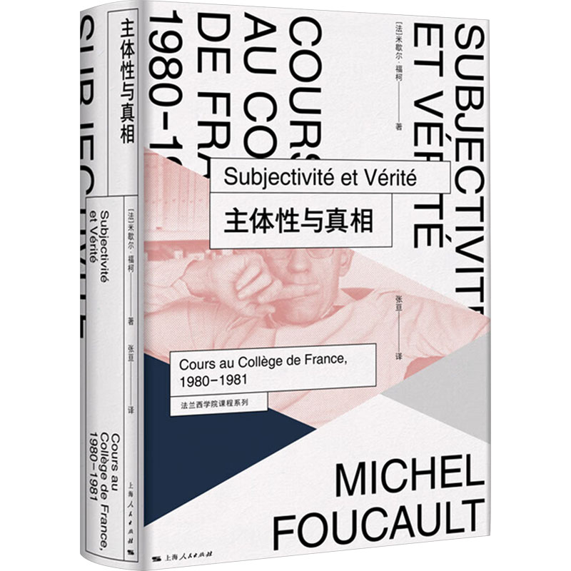 新华书店正版 婚姻家庭 文轩网