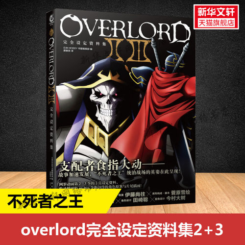 新华书店正版 影视理论 文轩网
