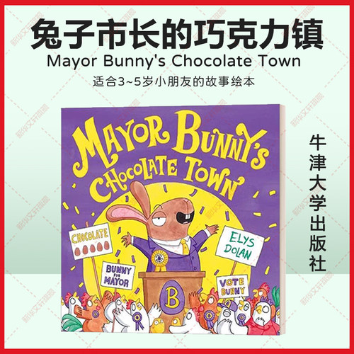 新华书店正版 其它外版综合 文轩网