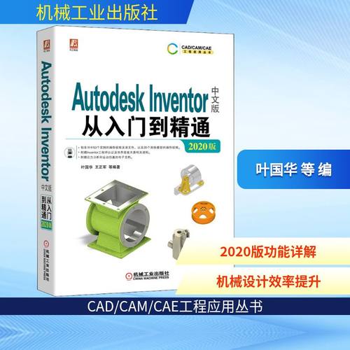 新华书店正版 图形图像 文轩网