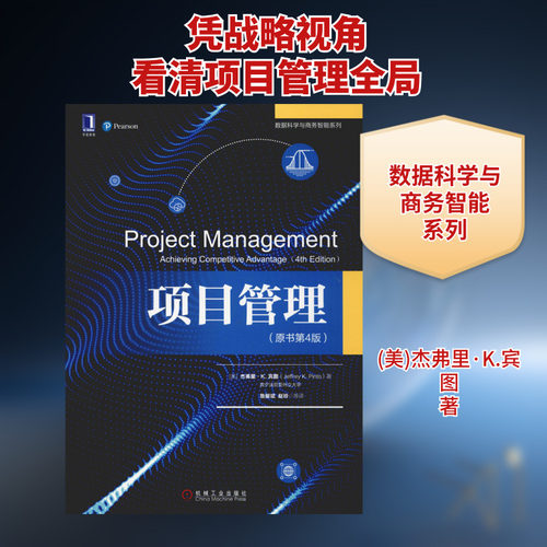 新华书店正版 大中专文科专业法律 文轩网