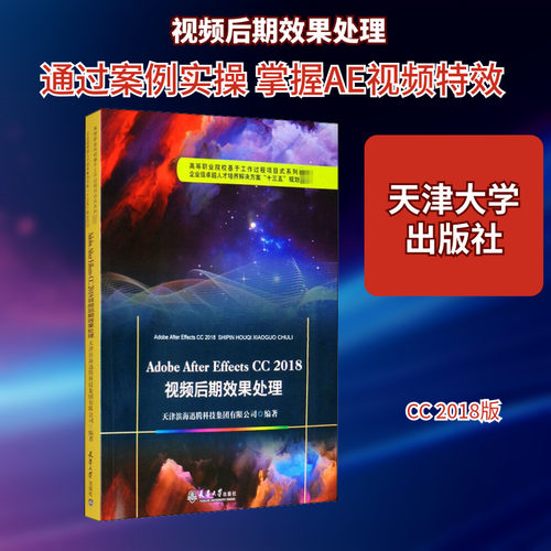 新华书店正版 图形图像 文轩网