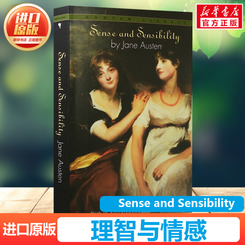 【新华文轩】Sense and Sensibility 理智与情感 Thomas Mann 正版书籍 新华书店旗舰店文轩官网 FOREIGN PUBLISHER 书籍/杂志/报纸 原版其它 原图主图