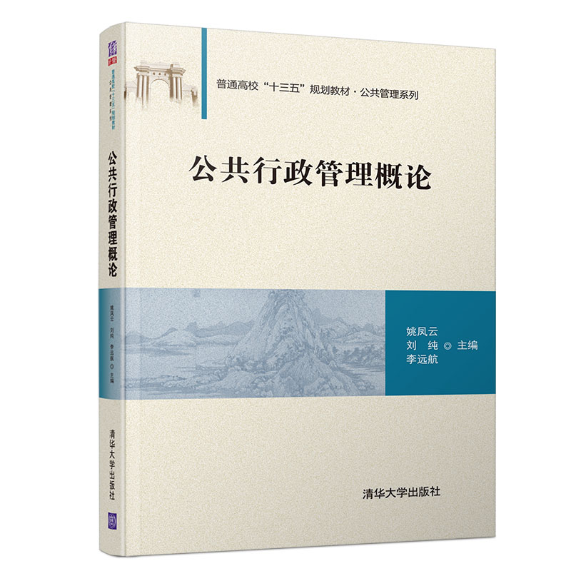 新华书店正版大中专理科计算机文轩网