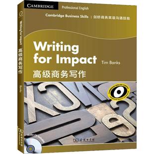 书籍 商务印书馆 高级商务写作 Tim Banks 蒂姆·班克斯 剑桥商务英语沟通技能 英 新华书店旗舰店文轩官网 正版 新华文轩
