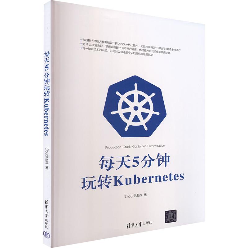 新华书店正版 图形图像 文轩网