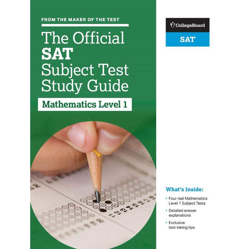 《SAT数学1级官方备考指南》The Official SAT Subject Test in Mathematics Level 1 Study Guide原版引进