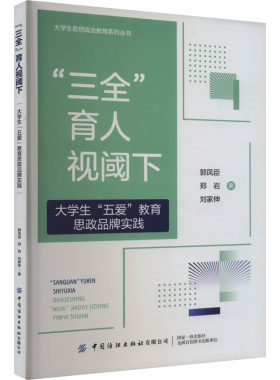 【新华文轩】