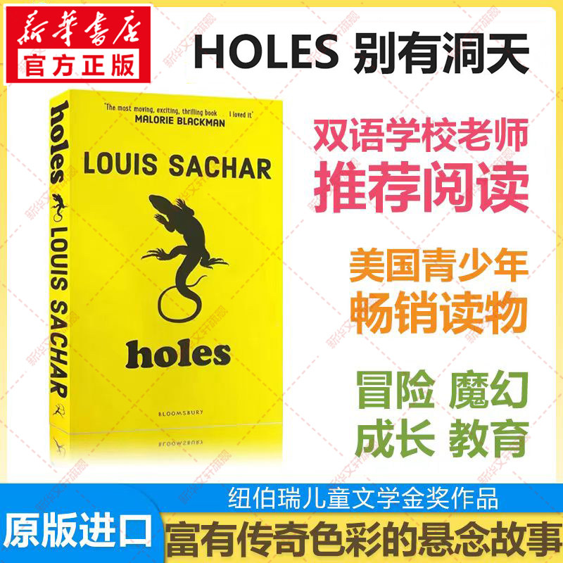 新华书店正版 其它外版综合 文轩网