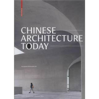 CHINESE ARCHITECTURE TODAY Xu Mingyi,Li Wei 著 正版书籍 新华书店旗舰店文轩官网 中国建筑工业出版社