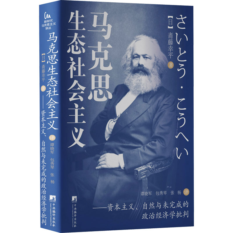 新华书店正版 文轩网