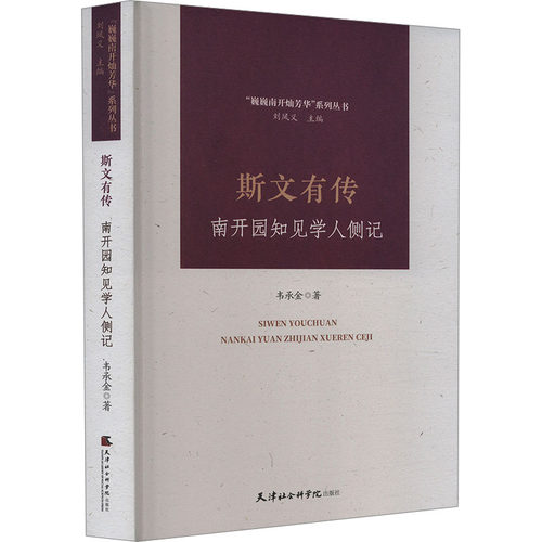 新华书店正版 散文 文轩网
