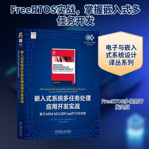 新华书店正版 编程语言 文轩网