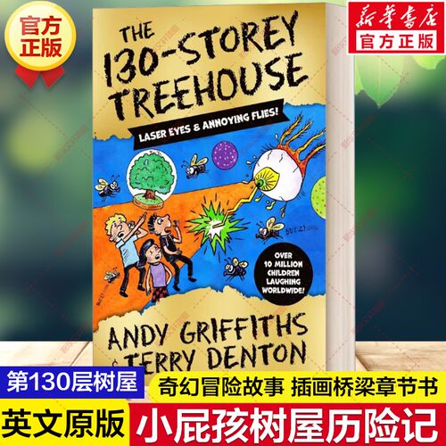新华书店正版 其它外版综合 文轩网
