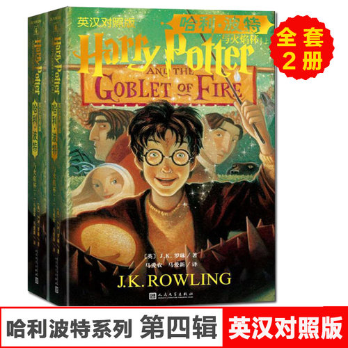 新华书店正版 少儿英语 文轩网