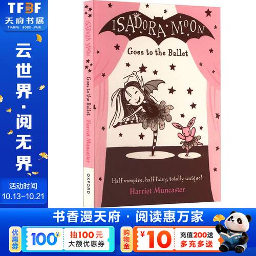新华书店正版 其它外版综合 文轩网
