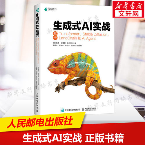 新华书店正版 编程语言 文轩网