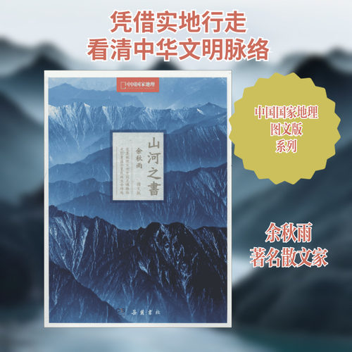 新华书店正版 作家作品集 文轩网