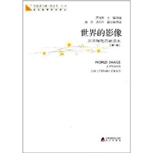 新华书店正版 杂文 文轩网