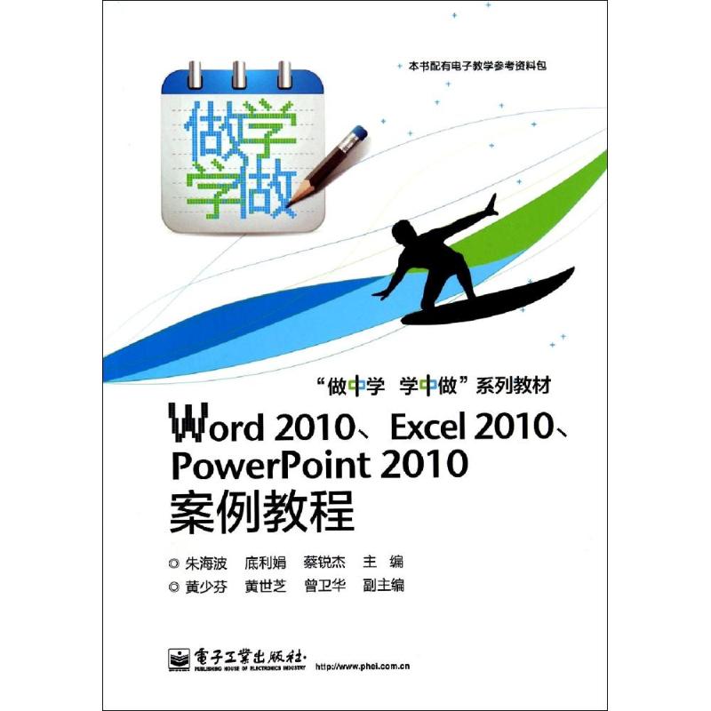 新华书店正版 大中专理科计算机 文轩网