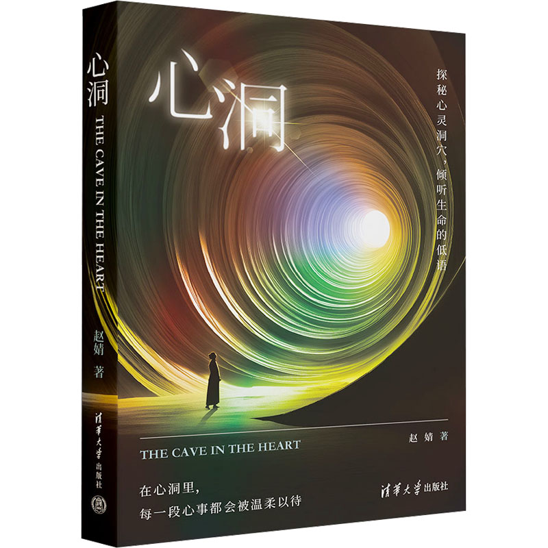 新华书店正版 杂文 文轩网