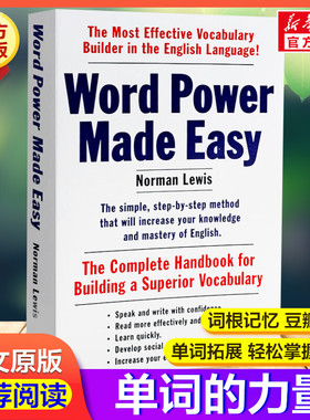 单词的力量 wordpower 轻松掌握词汇 Word Power Made Easy 进口书英文原版书 英语词汇词根词缀青少年小学生英语词典词汇书籍正版