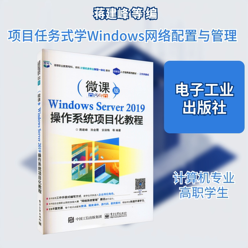 新华书店正版 大中专文科经管 文轩网