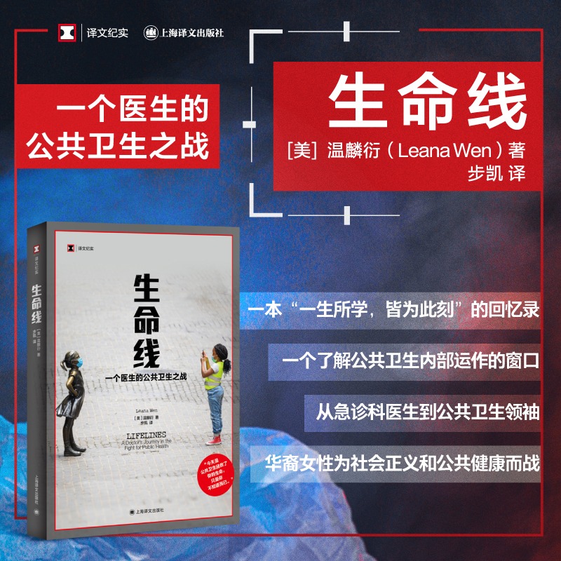 新华书店正版 外国现当代文学 文轩网